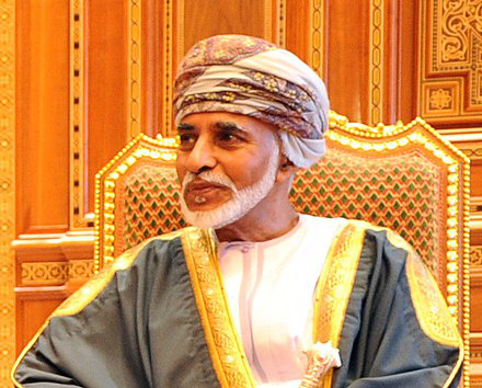 Omani Qaboos Bin Said Al Said